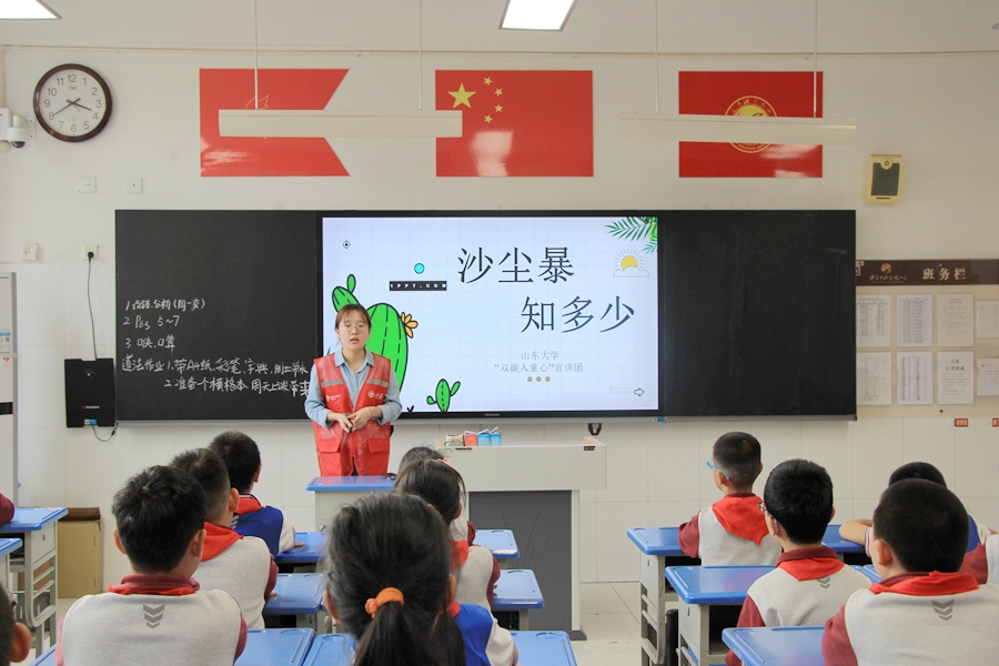 122cc太阳集成游戏