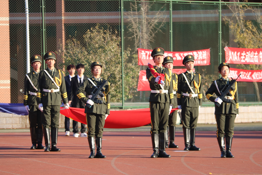 122cc太阳集成游戏