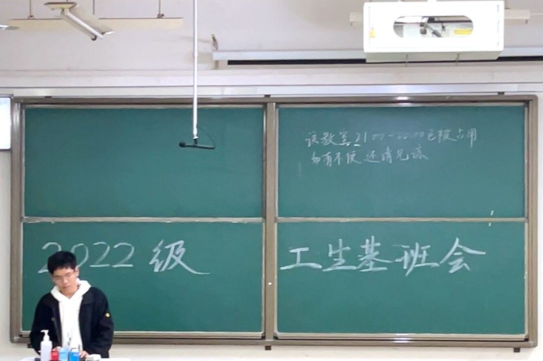 122cc太阳集成游戏