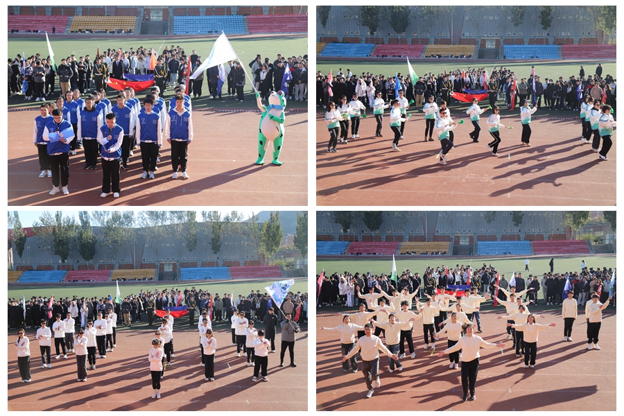 122cc太阳集成游戏