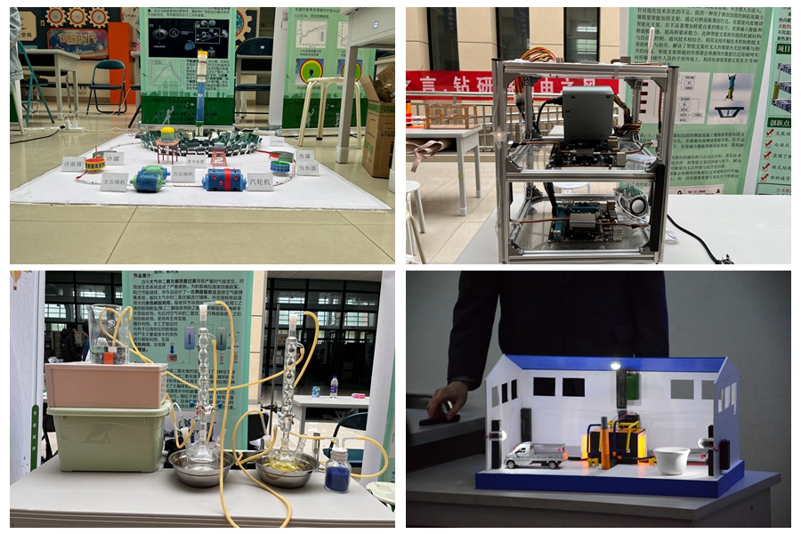 122cc太阳集成游戏