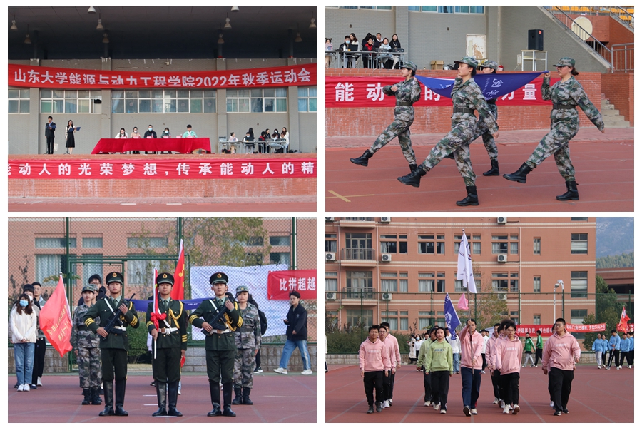 122cc太阳集成游戏