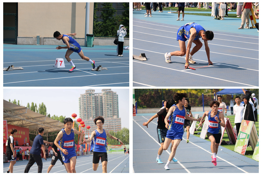 122cc太阳集成游戏