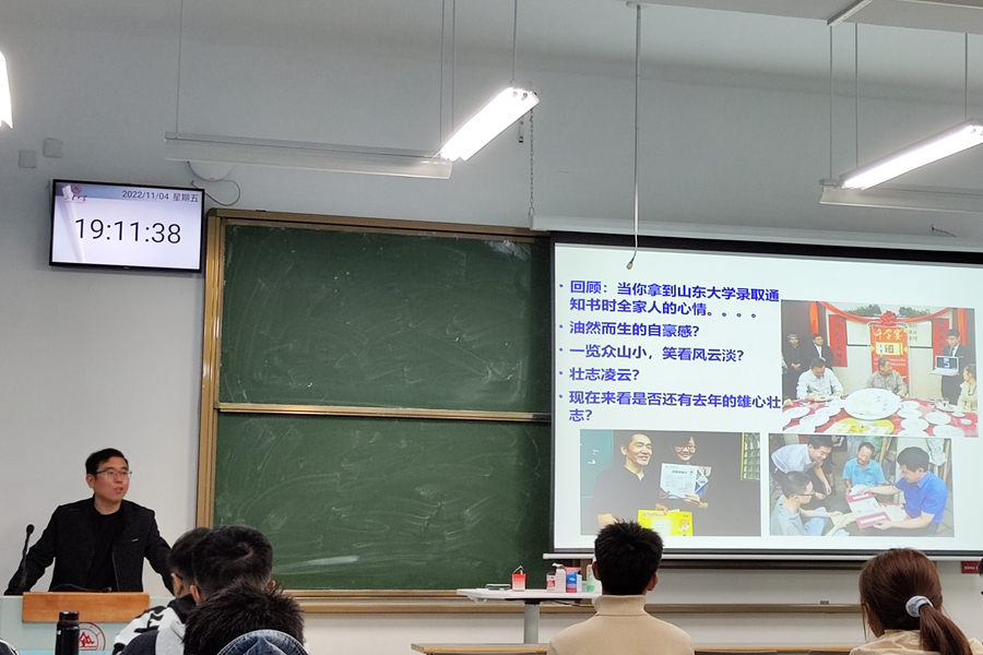 122cc太阳集成游戏