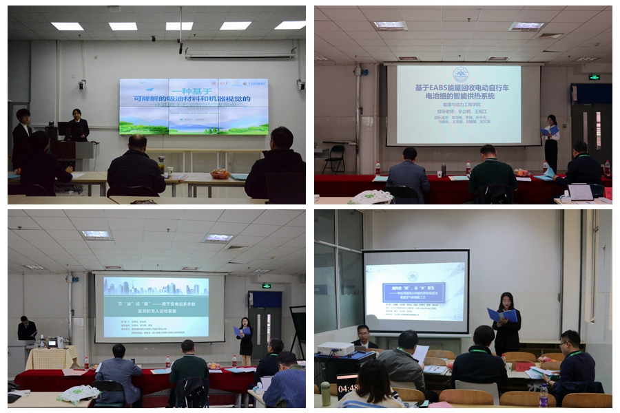 122cc太阳集成游戏