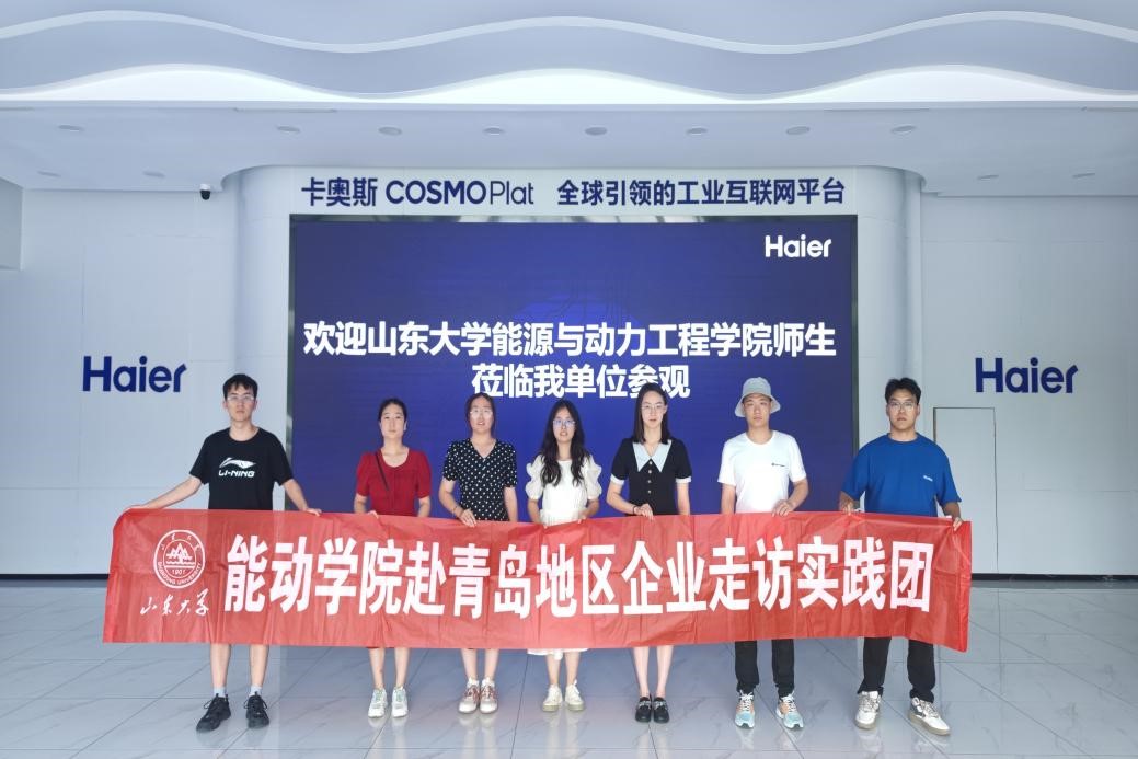 122cc太阳集成游戏