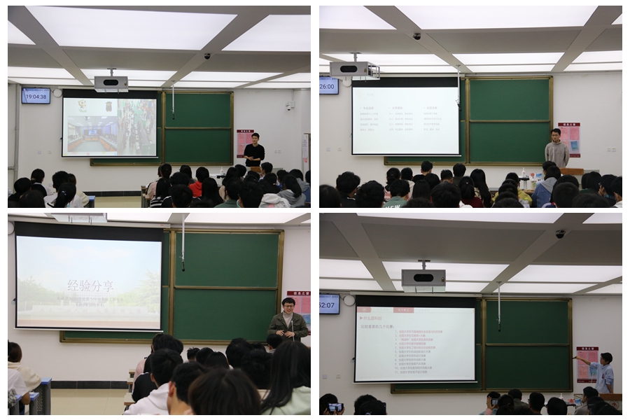 122cc太阳集成游戏