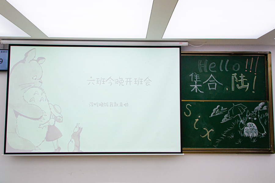 122cc太阳集成游戏