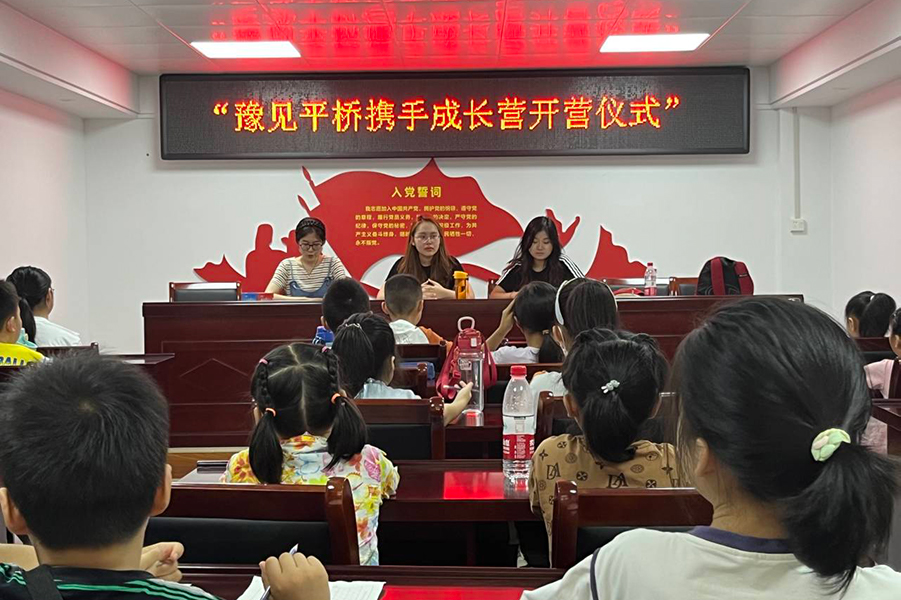 122cc太阳集成游戏