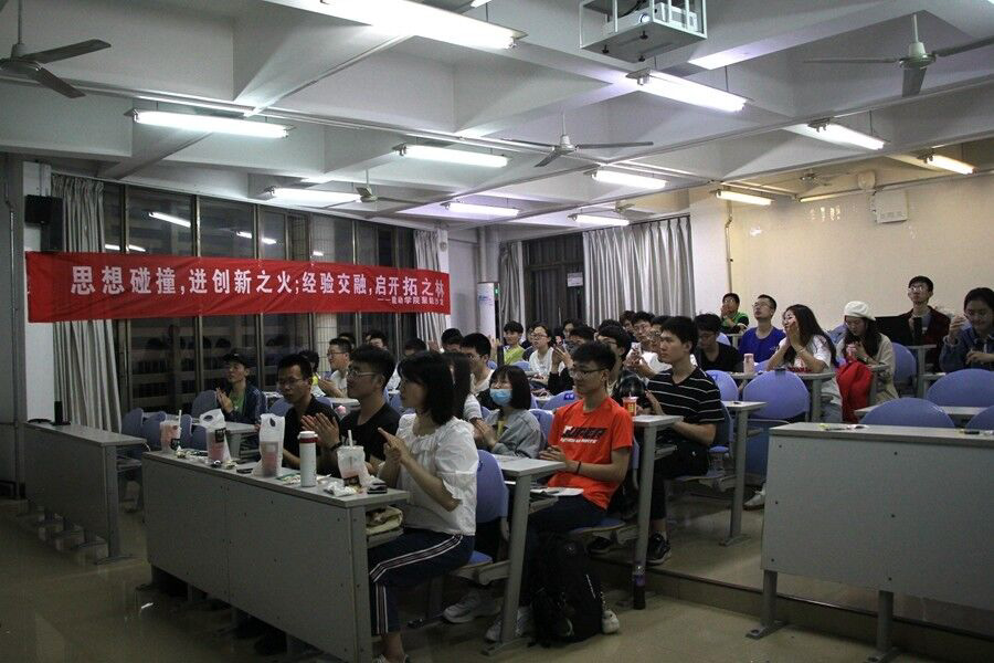 122cc太阳集成游戏