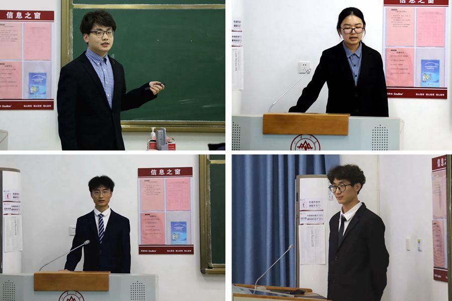 122cc太阳集成游戏