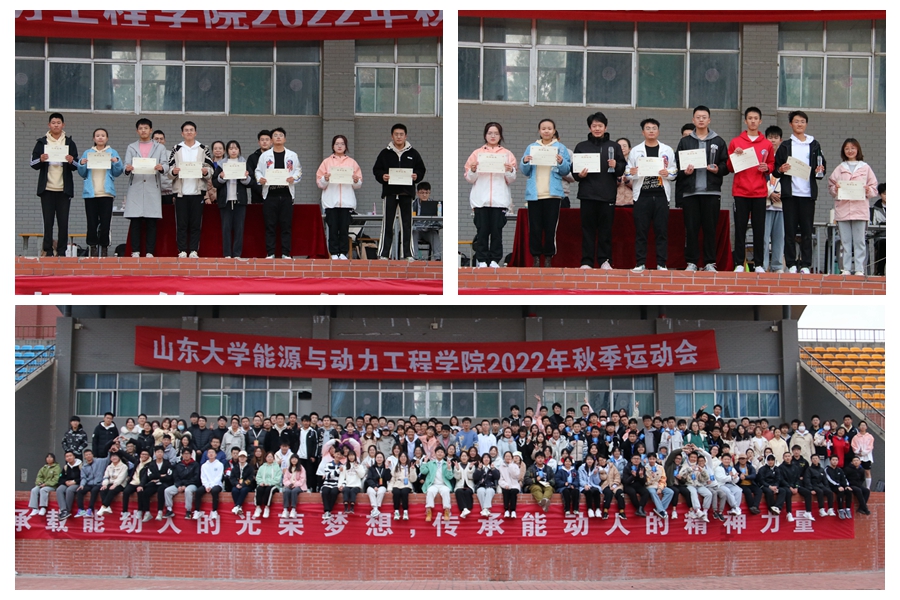 122cc太阳集成游戏