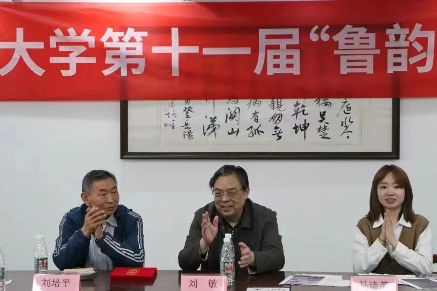 122cc太阳集成游戏