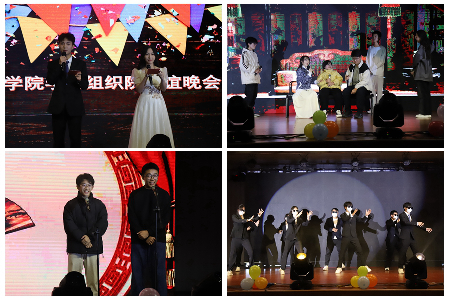 122cc太阳集成游戏