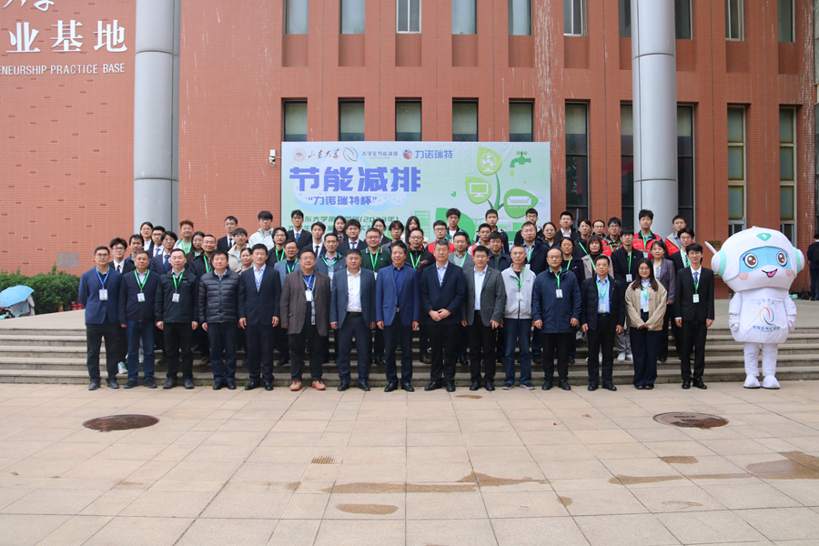 122cc太阳集成游戏