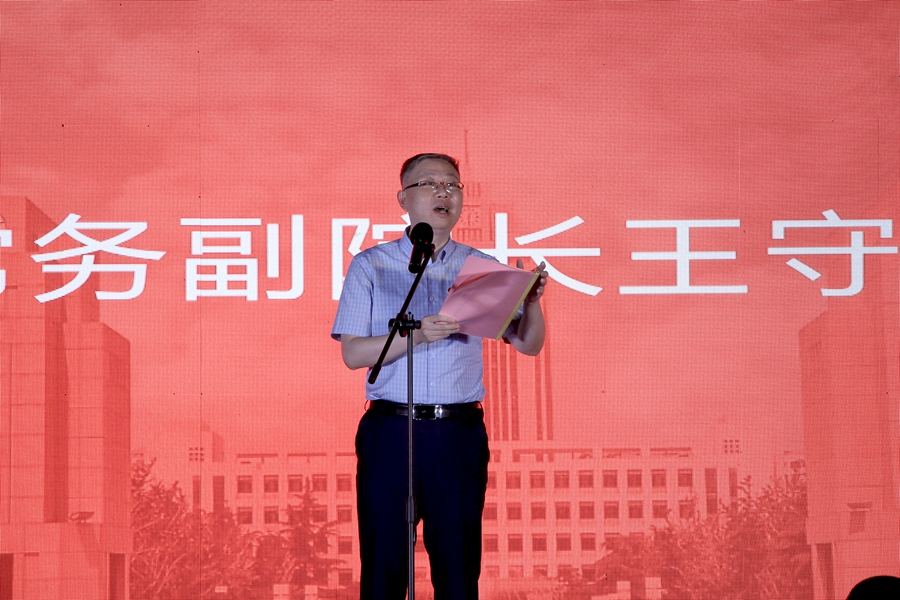 122cc太阳集成游戏