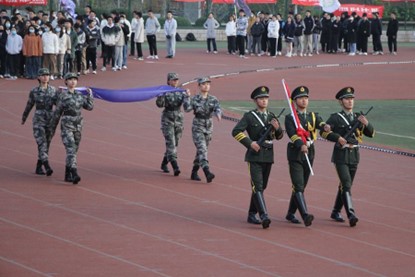 122cc太阳集成游戏