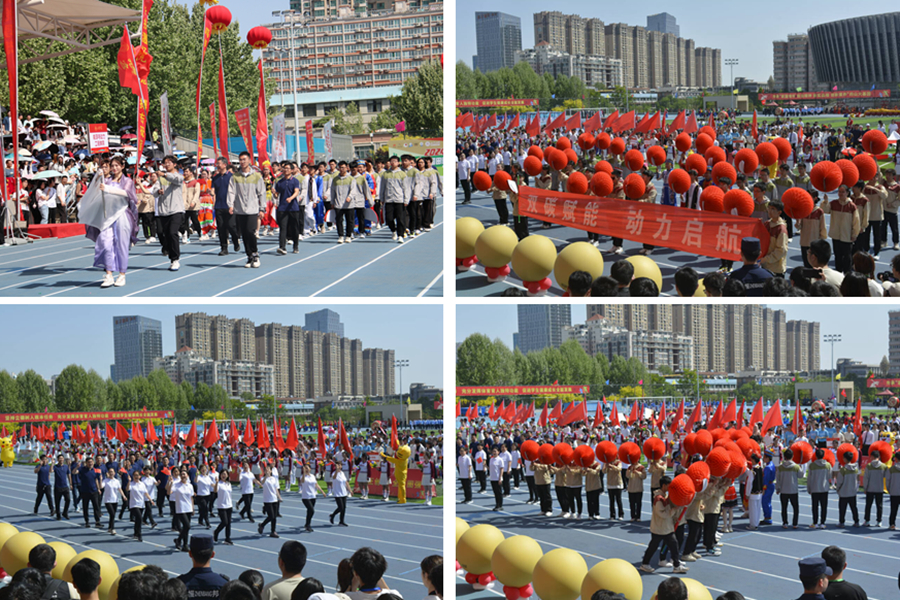 122cc太阳集成游戏