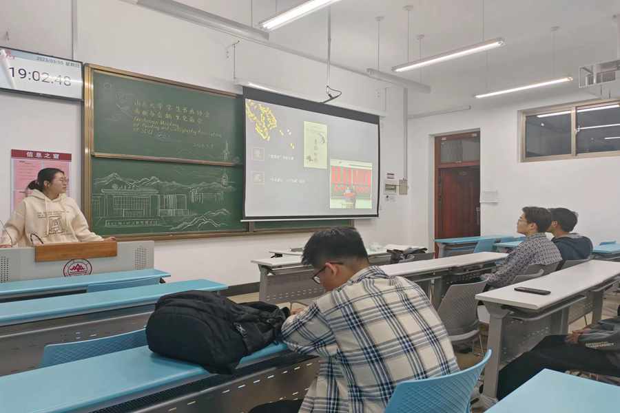 122cc太阳集成游戏