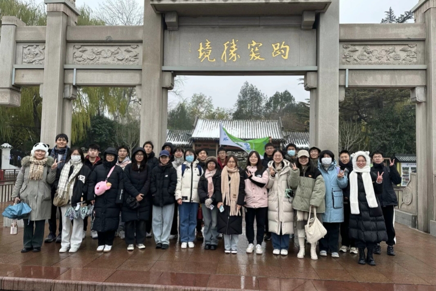 122cc太阳集成游戏