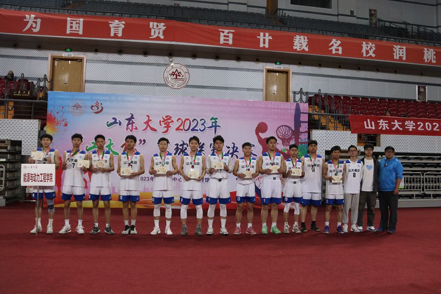 122cc太阳集成游戏