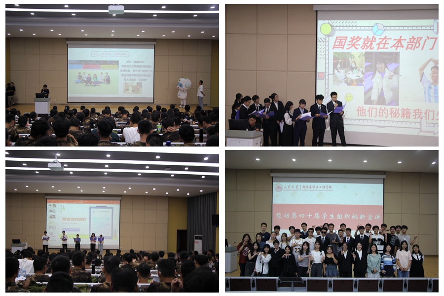 122cc太阳集成游戏