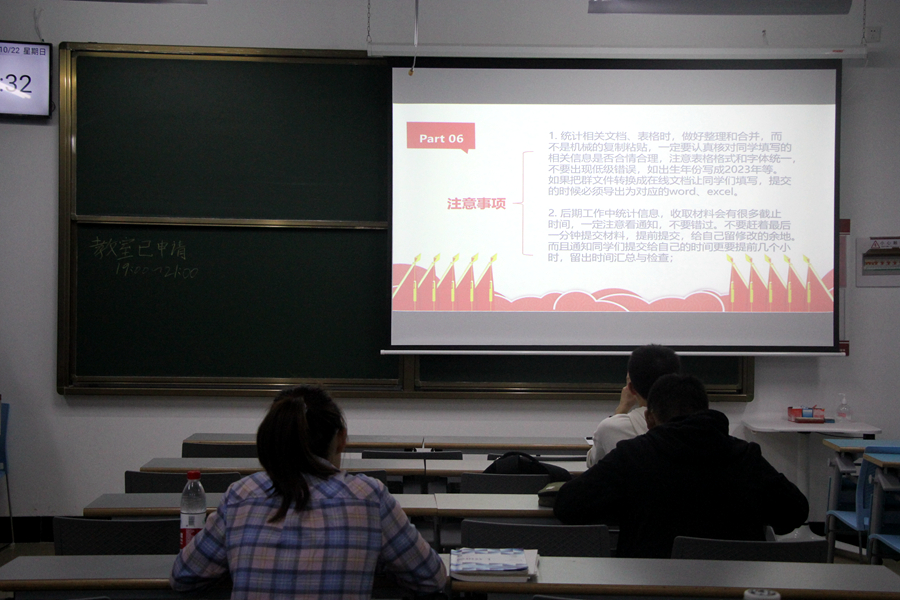 122cc太阳集成游戏