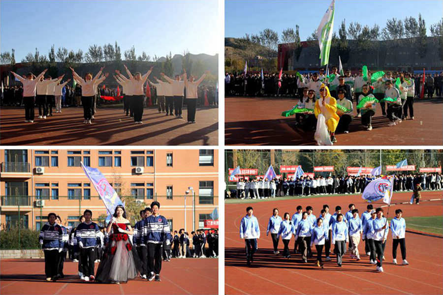 122cc太阳集成游戏