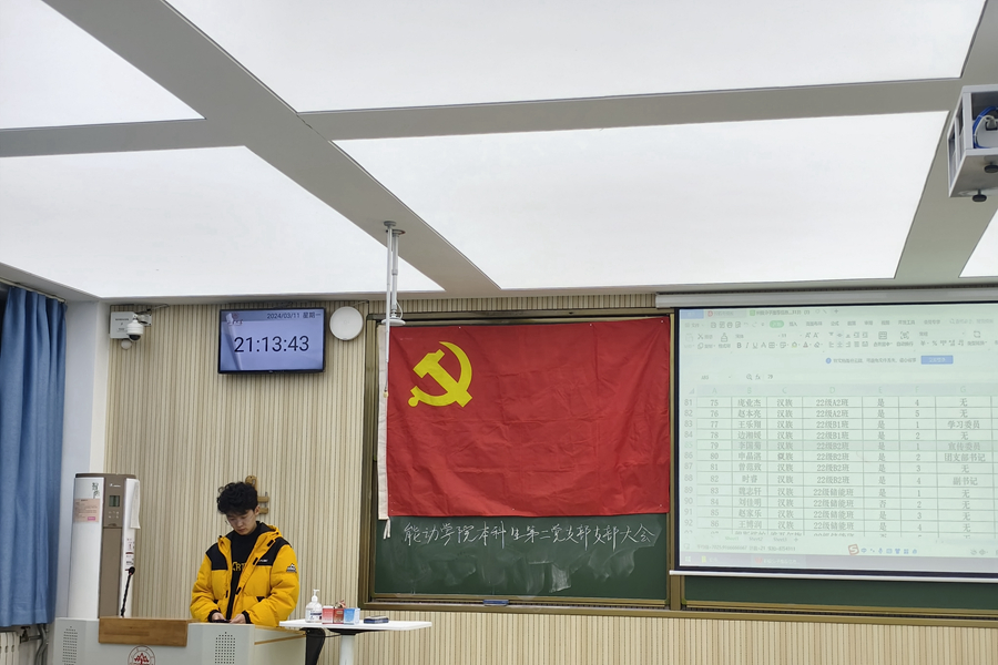 122cc太阳集成游戏