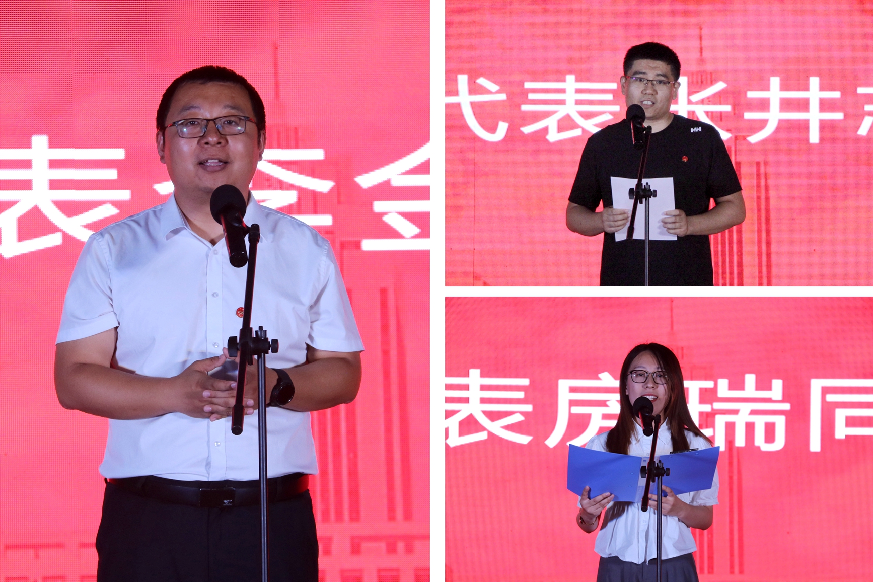 122cc太阳集成游戏