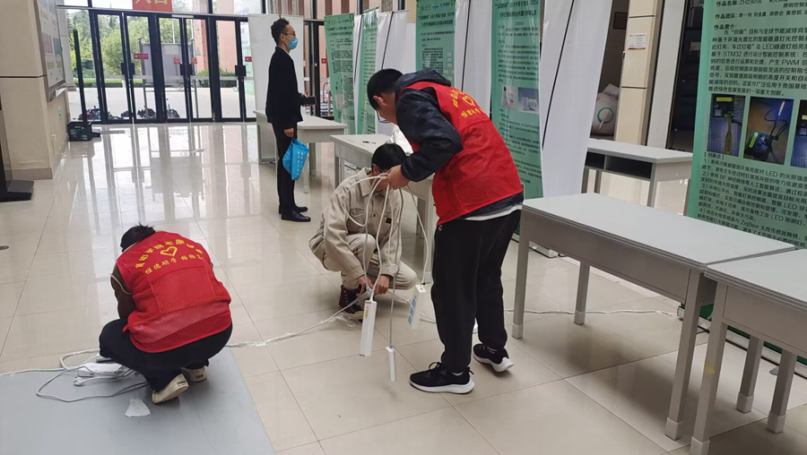 122cc太阳集成游戏