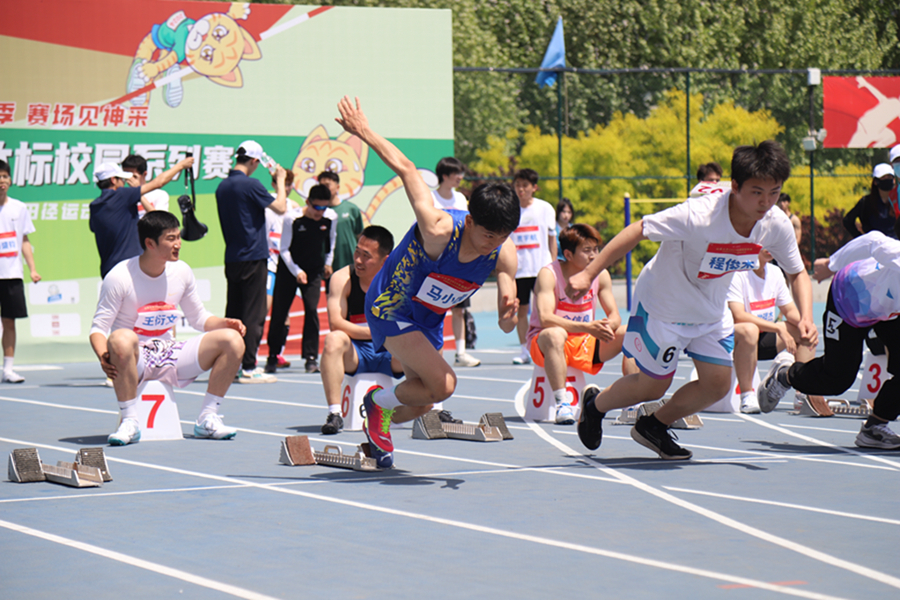 122cc太阳集成游戏