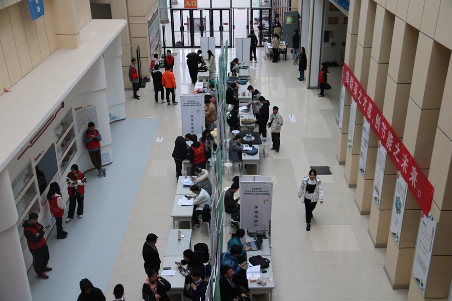 122cc太阳集成游戏