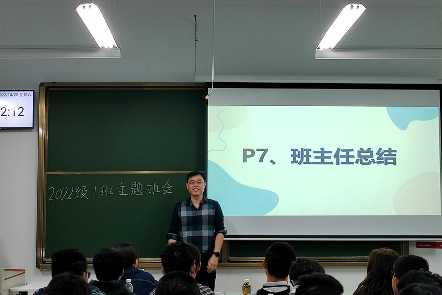 122cc太阳集成游戏