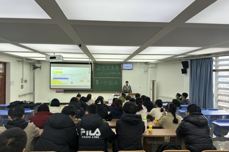 122cc太阳集成游戏