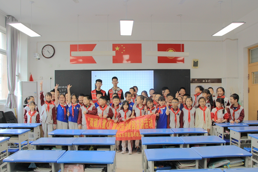 122cc太阳集成游戏