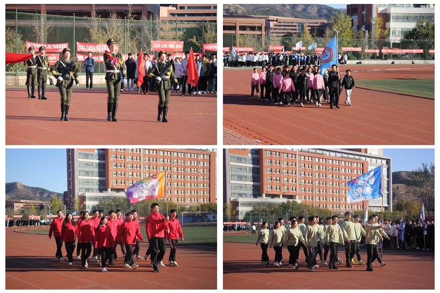 122cc太阳集成游戏