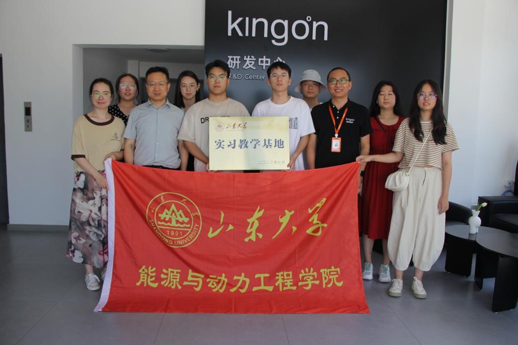 122cc太阳集成游戏