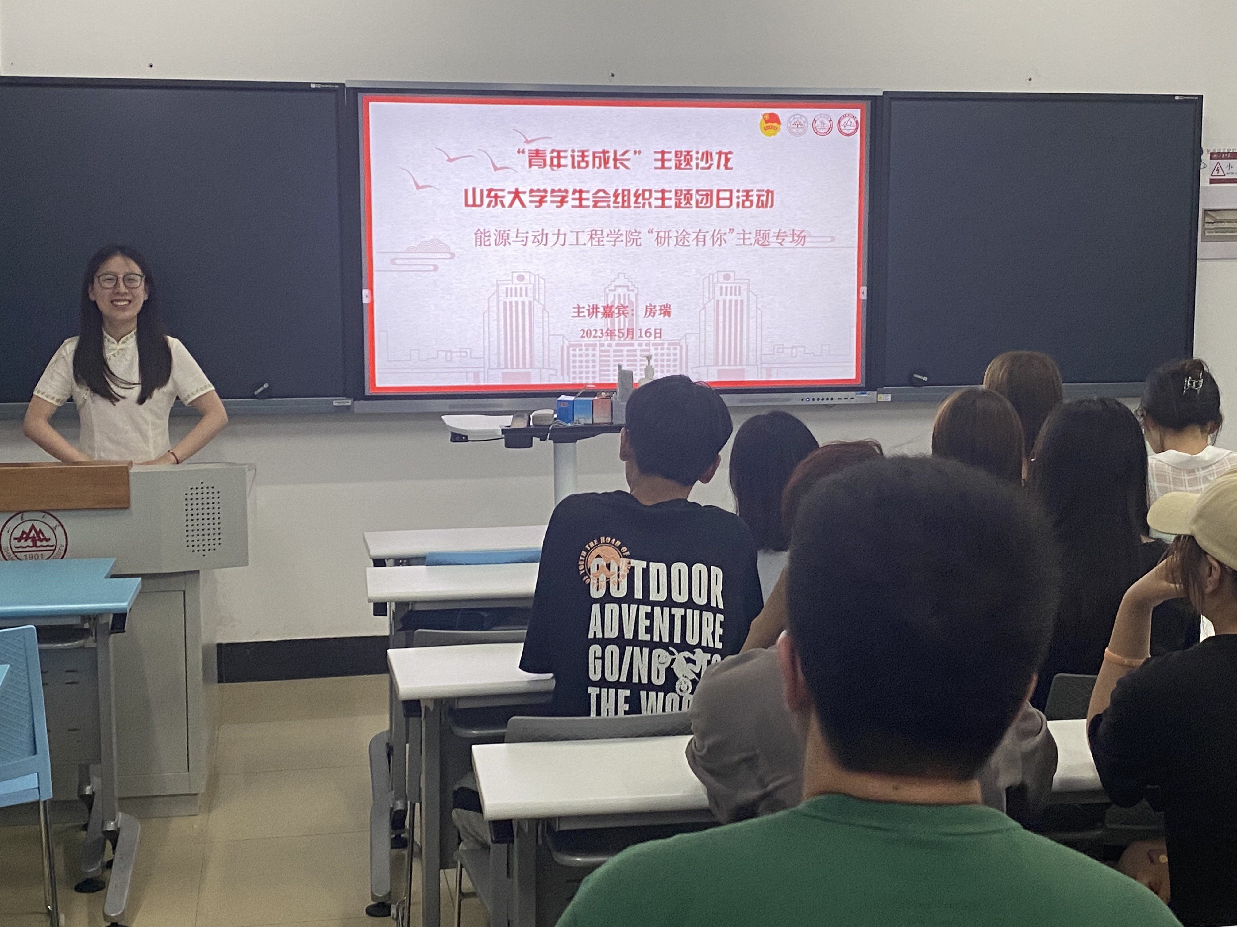 122cc太阳集成游戏