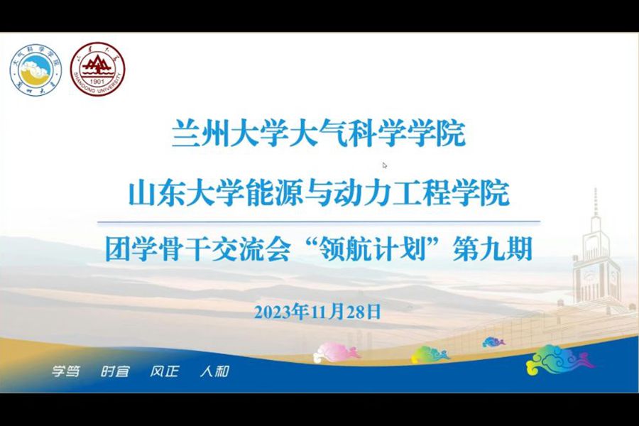 122cc太阳集成游戏