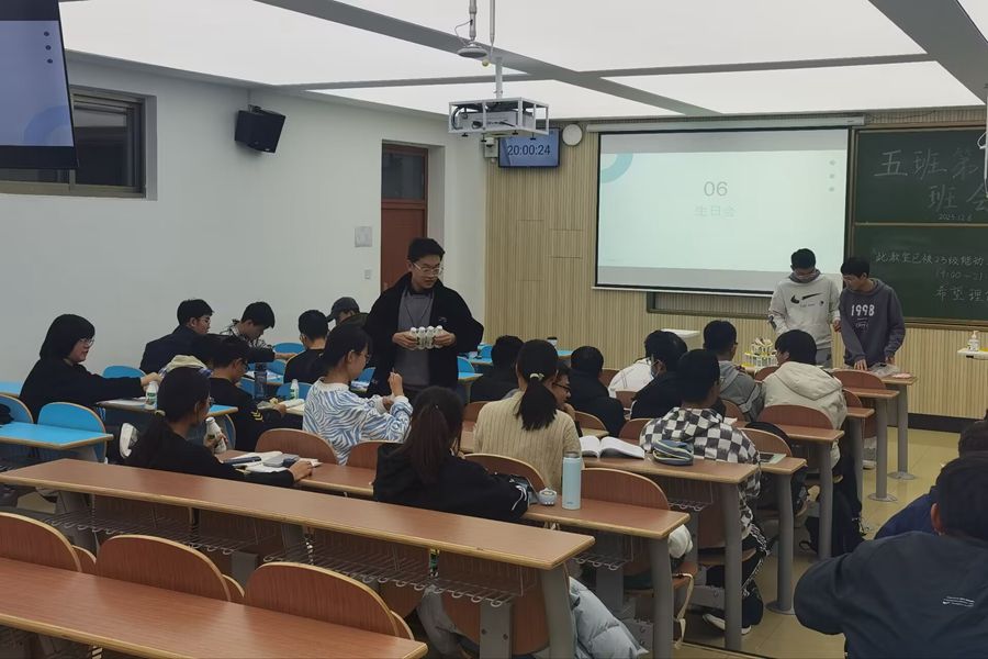 122cc太阳集成游戏