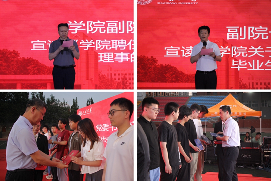 122cc太阳集成游戏