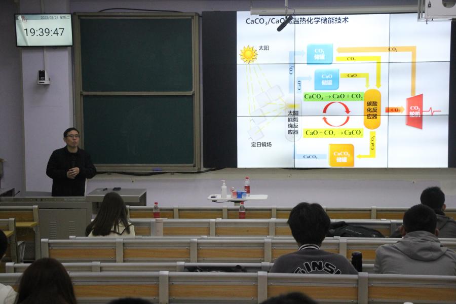 122cc太阳集成游戏