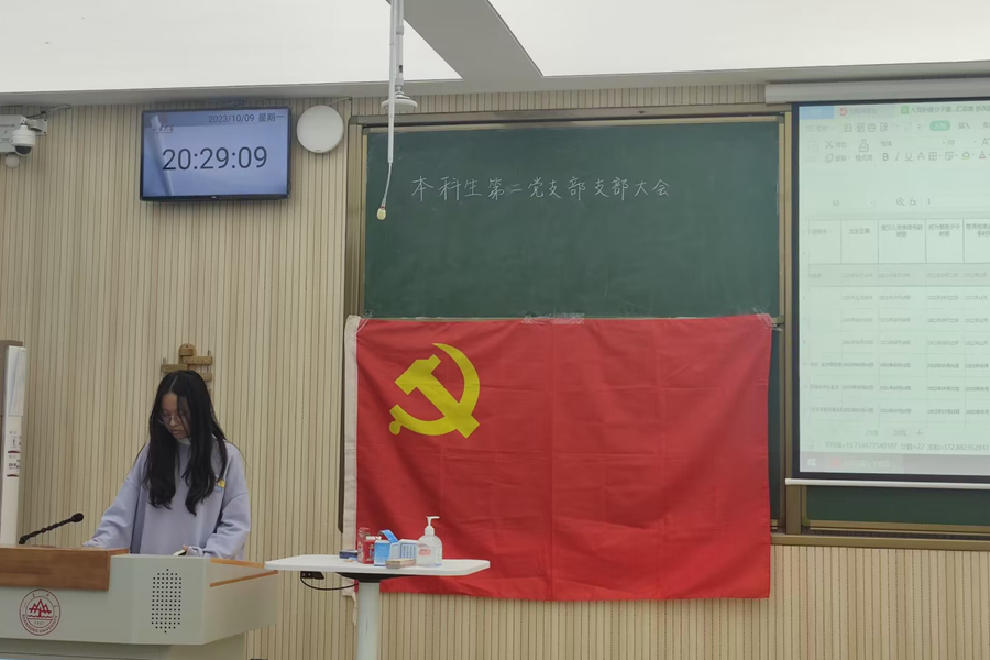 122cc太阳集成游戏