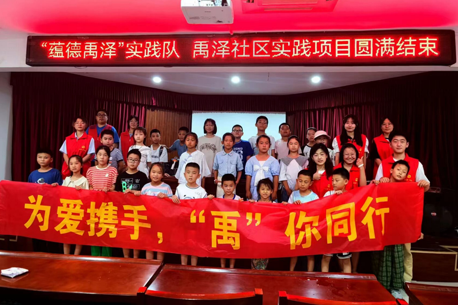 122cc太阳集成游戏