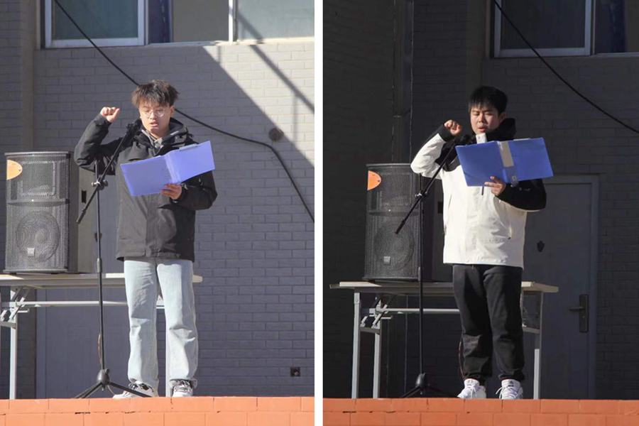 122cc太阳集成游戏