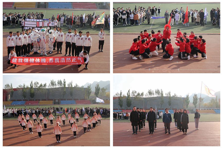 122cc太阳集成游戏