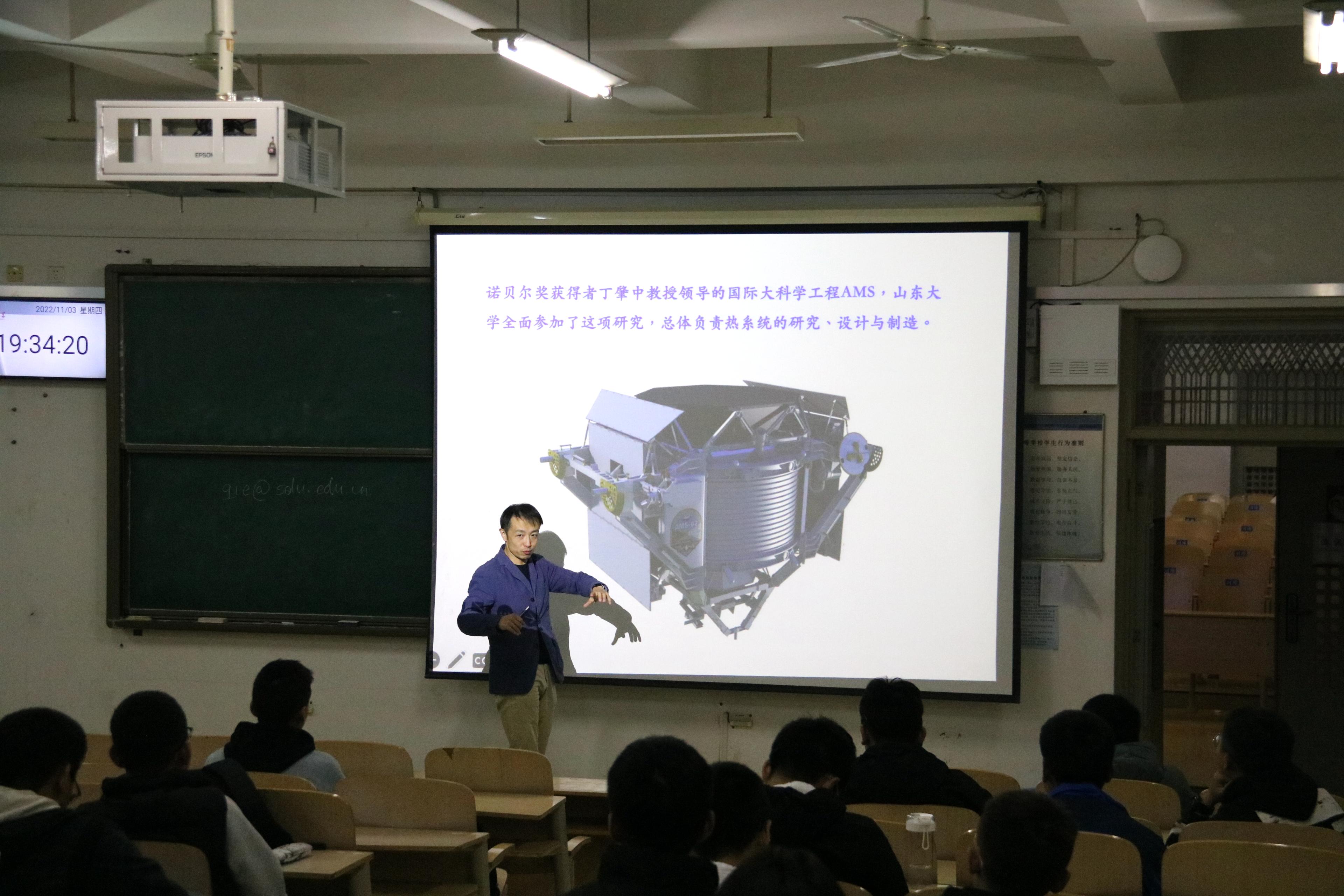 122cc太阳集成游戏