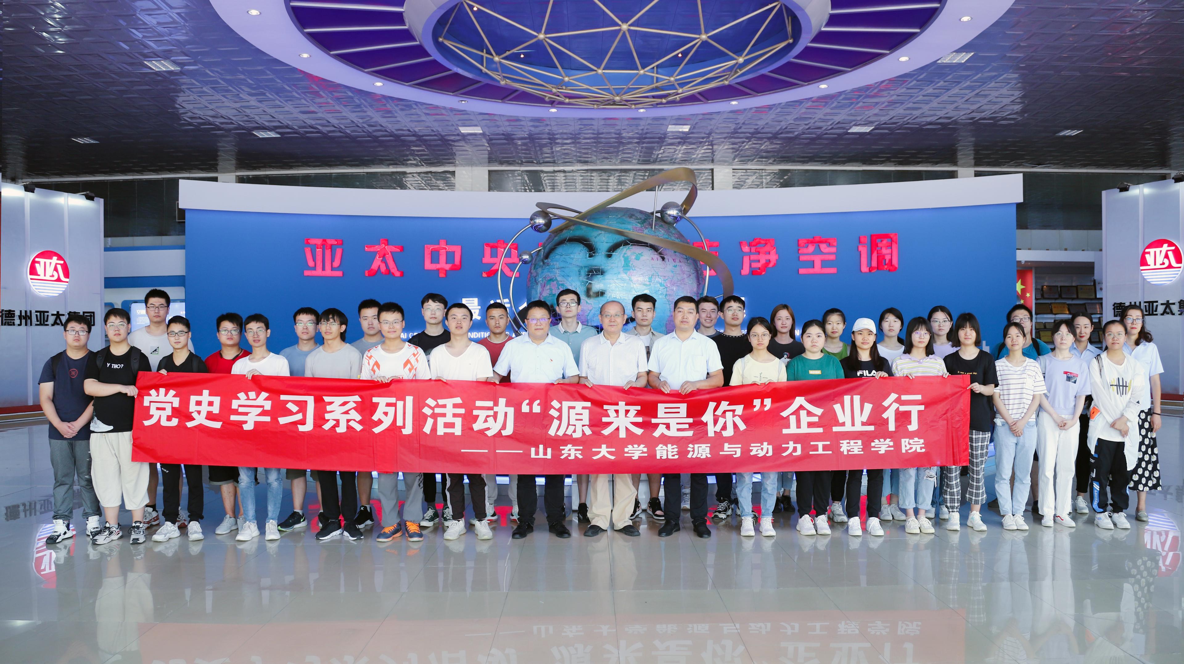 122cc太阳集成游戏