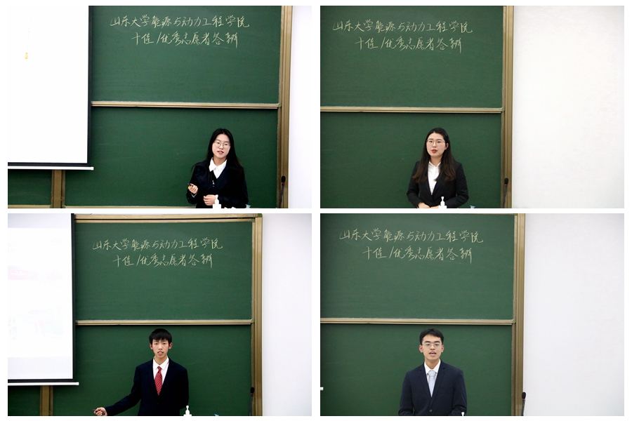 122cc太阳集成游戏